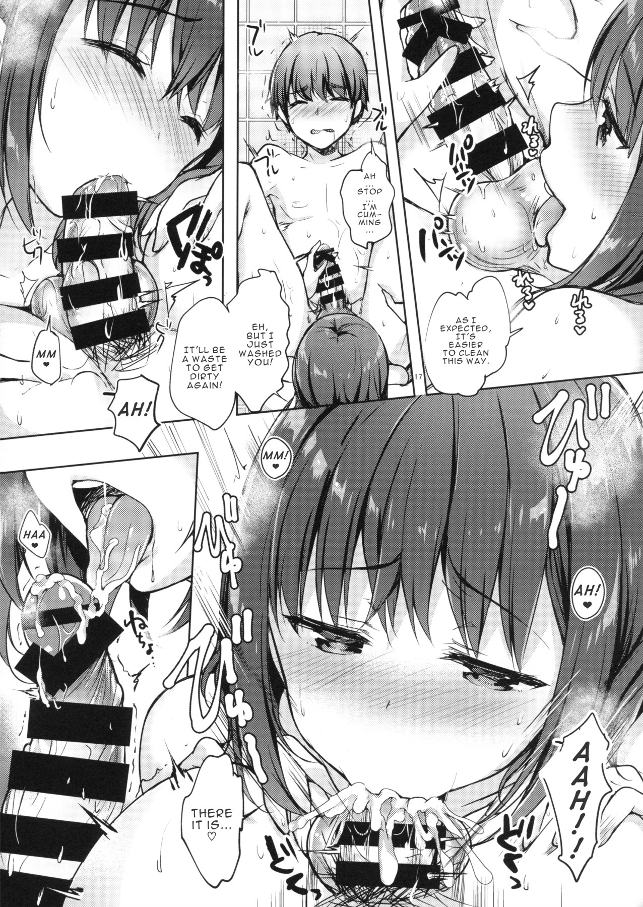 Hentai Manga Comic-Getting Fed By My Busty Schoolgirl Landlord-Read-15